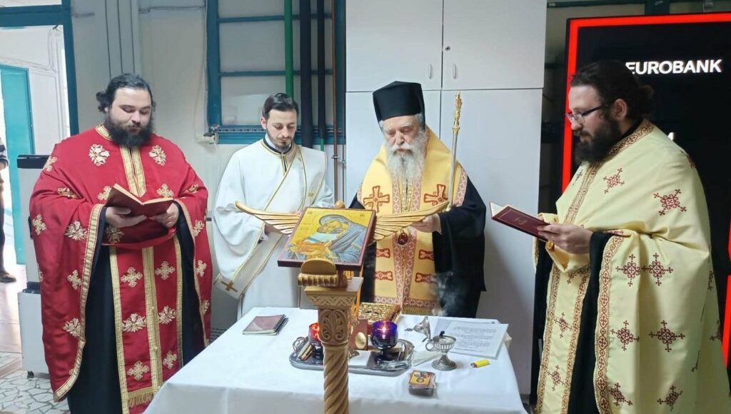 Ευχέλαιο-στο-Νοσοκομείο-Σπάρτης-τέλεσε-ο-Μητροπολίτης-Ευστάθιος
