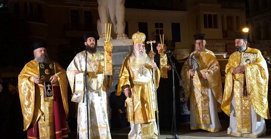 Η-Ακολουθία-του-Επιταφίου-Θρήνου-και-Λιτανεία-Επιταφίων-στη-Σάμο