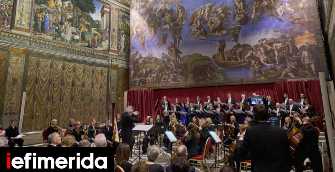 h-πιο-όμορφη-συναυλία-της-χρονιάς-(μέχρι-στιγμής)-–-Μια-σπάνια-πρεμιέρα