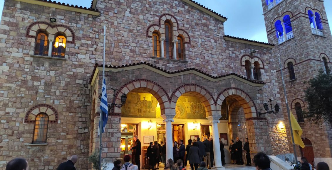 Επιτάφιος-θρήνος,-την-Μεγάλη-Παρασκευή,-στον-Άγιο-Δημήτριο-Αμπελοκήπων