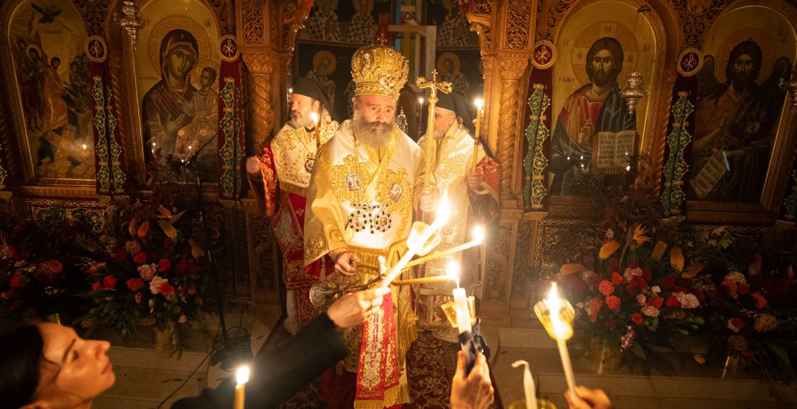 Λαμπρός-εορτασμός-της-Αναστάσεως-του-Κυρίου-στο-Σύδνεϋ
