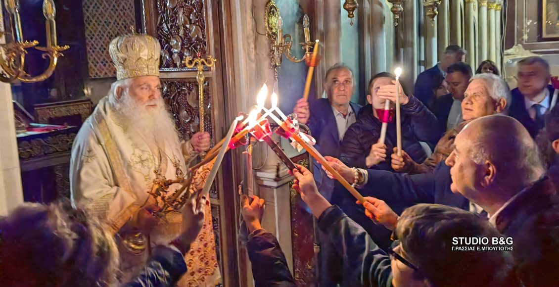 Η-Ανάσταση-του-Κυρίου-στο-Ναύπλιο