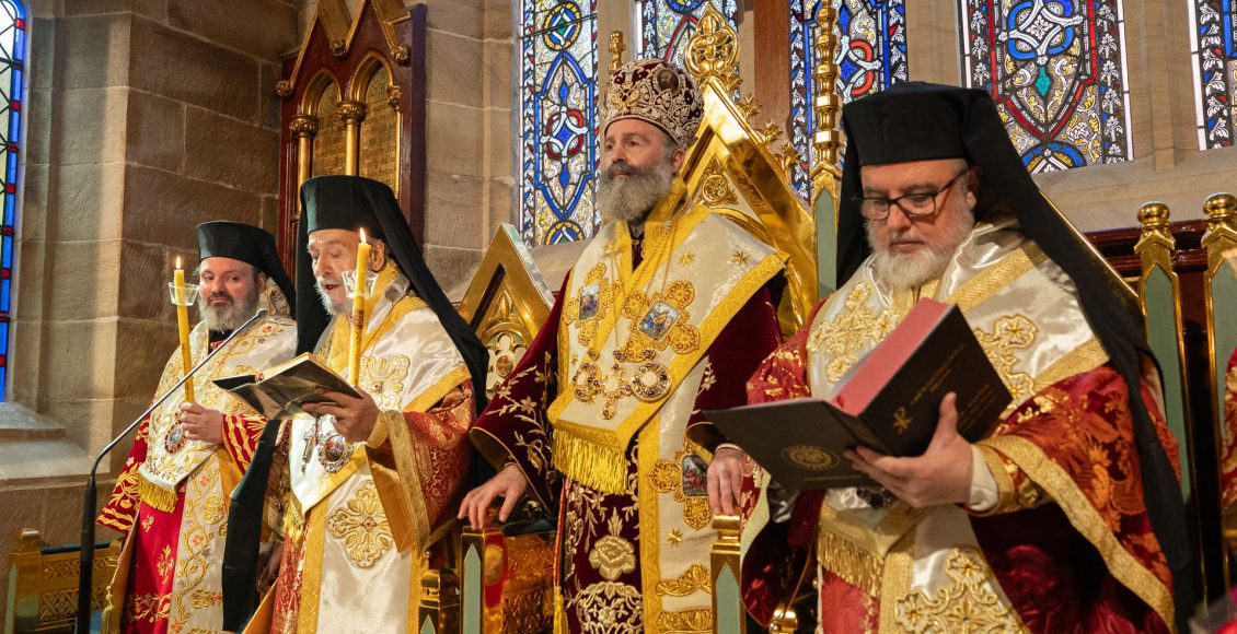 Ο-Εσπερινός-της-Αγάπης-στο-Σύδνεϋ