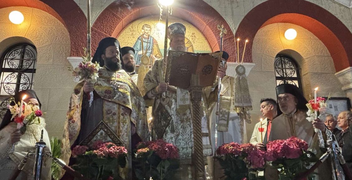 Η-Ανάσταση-του-Κυρίου-στη-Νέα-Ιωνία