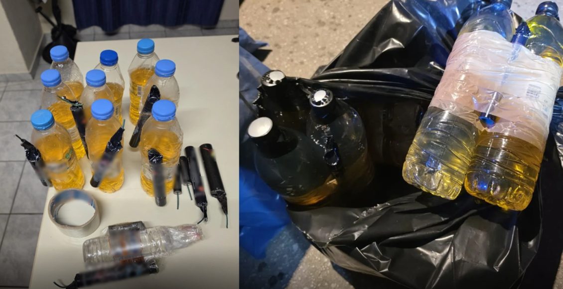 ΕΛΑΣ.:-14-συλλήψεις-και-κατάσχεση-153-μολότοφ-το-βράδυ-της-Ανάστασης-στην-Αττική