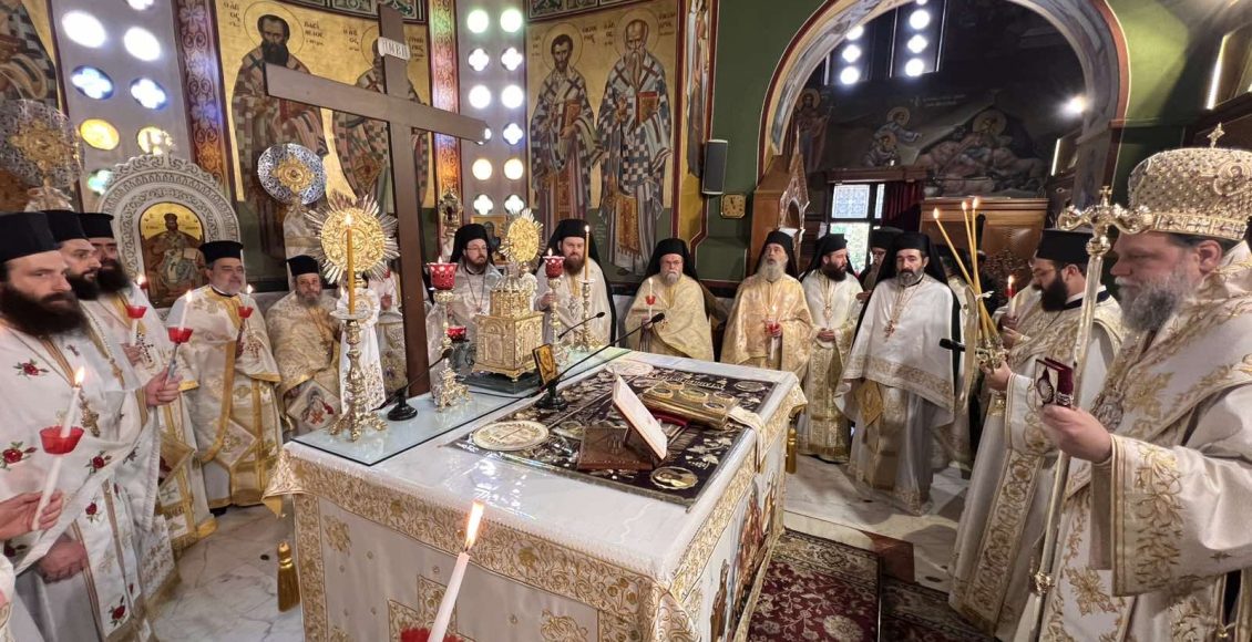 Ο-Εσπερινός-της-Αγάπης-στη-Νέα-Ιωνία