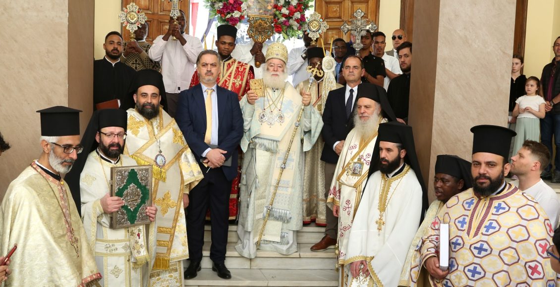 Εσπερινός-της-Αγάπης-στο-Πατριαρχείο-Αλεξανδρείας