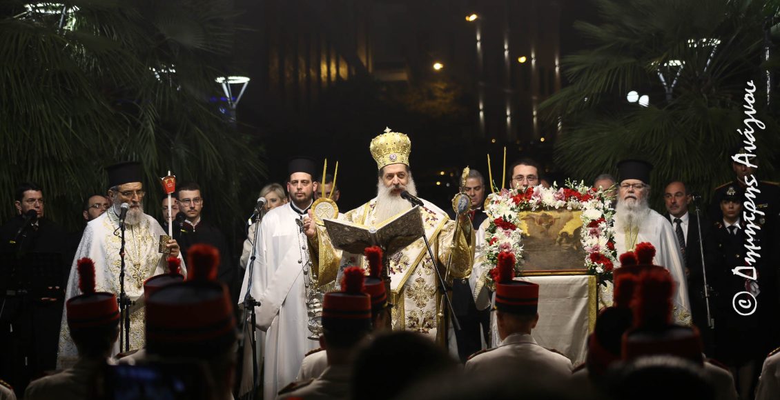 Το-Άγιο-Πάσχα-στην-Λαμία