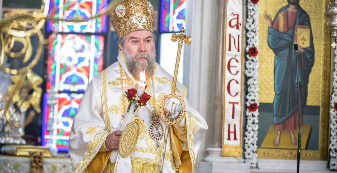 Σερρών-Θεολόγος:-«Ἀνέστη-Χριστὸς-καὶ-ζωὴ-πολιτεύεται!»