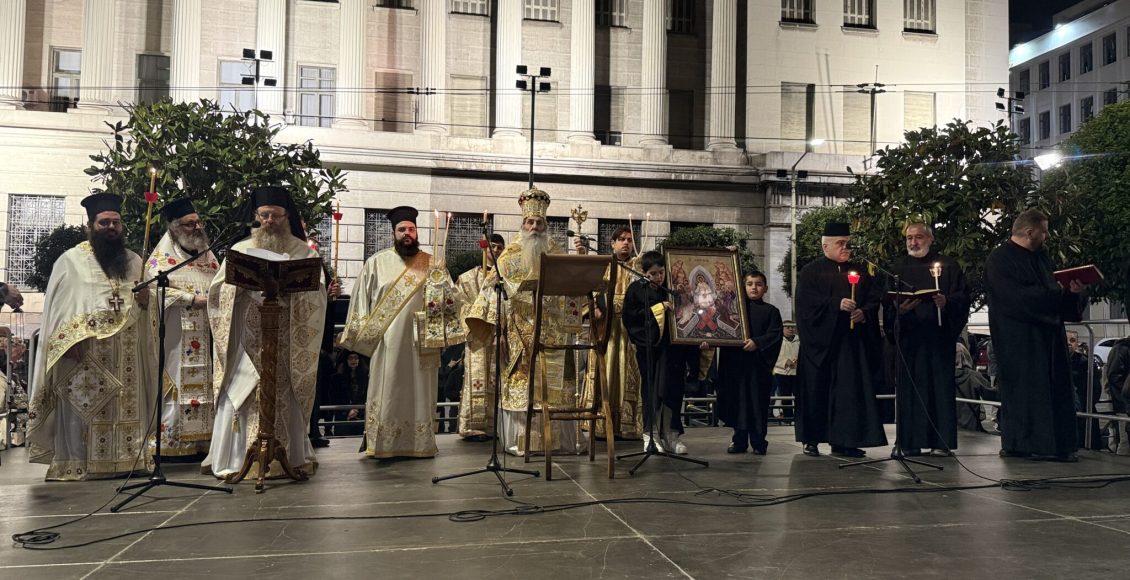 Η-Παννυχίδα-της-Αναστάσεως-και-ο-Εσπερινός-της-Αγάπης-στον-Πειραιά