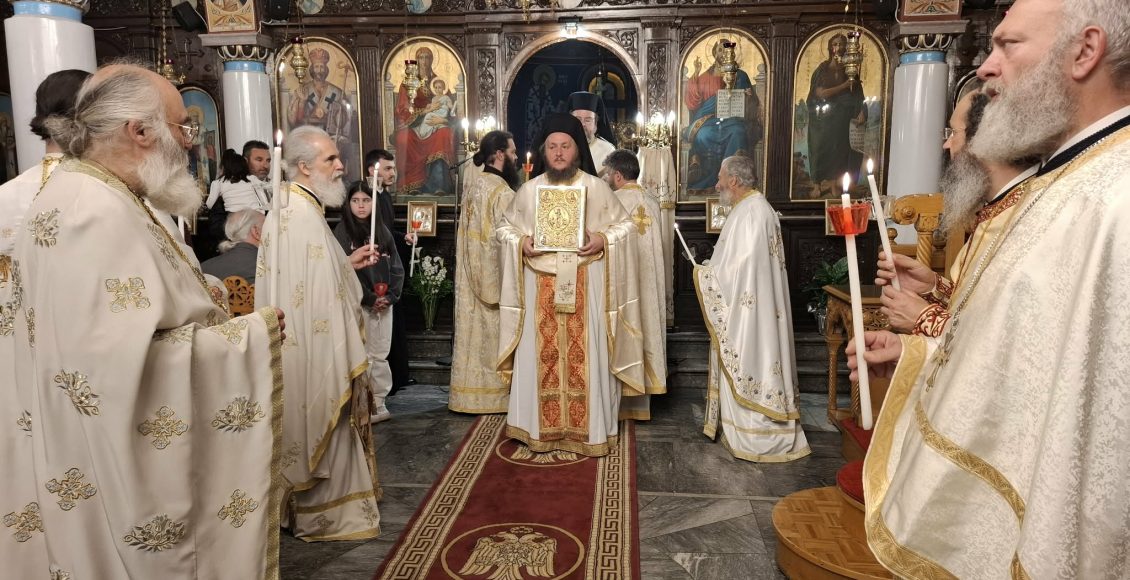 Εσπερινός-της-Αγάπης-στον-ΙΝ.-Αγίου-Ιωάννου-Καλοκτένους-Θηβών