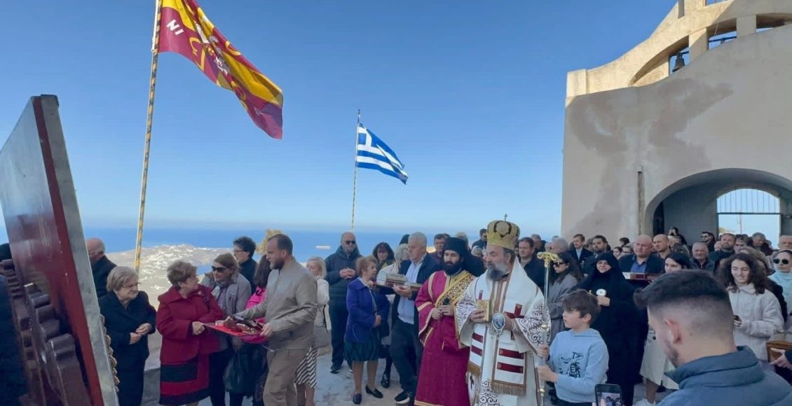 Δευτέρα-του-Πάσχα-στην-Ιερά-Μονή-Προφήτου-Ηλιού-Θήρας