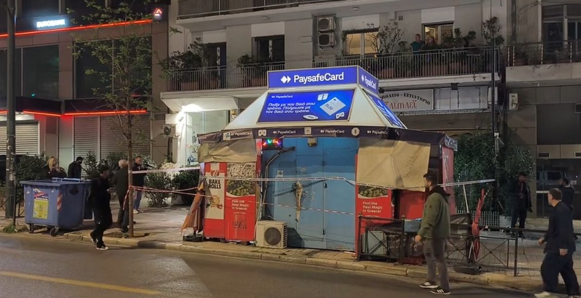 Ανθρωποκυνηγητό-για-τους-δύο-δράστες-που-προσπάθησαν-να-ληστέψουν-περίπτερο-στα-Εξάρχεια-–-Εκτός-κινδύνου-ο-50χρονος-υπάλληλος