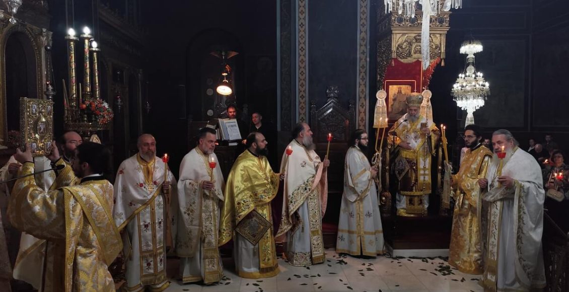 Εσπερινός-της-Αγάπης,-το-παγκόσμιο-μήνυμα-της-Αναστάσεως-από-την-Καρδίτσα