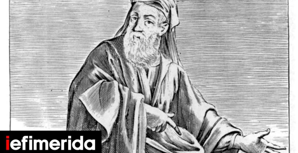 Ερευνητές-ανακάλυψαν-έργο-εμβληματικού-Έλληνα-φιλοσόφου-μετά-από-2.000-χρόνια