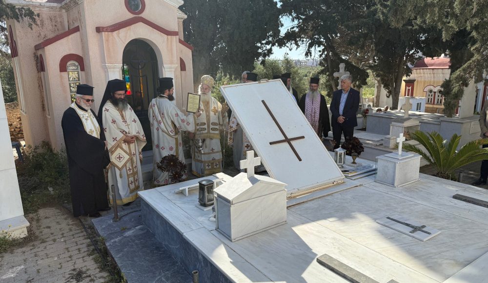 Η-Δευτέρα-του-Πάσχα-στο-Κοιμητήριο-Ιεράπετρας