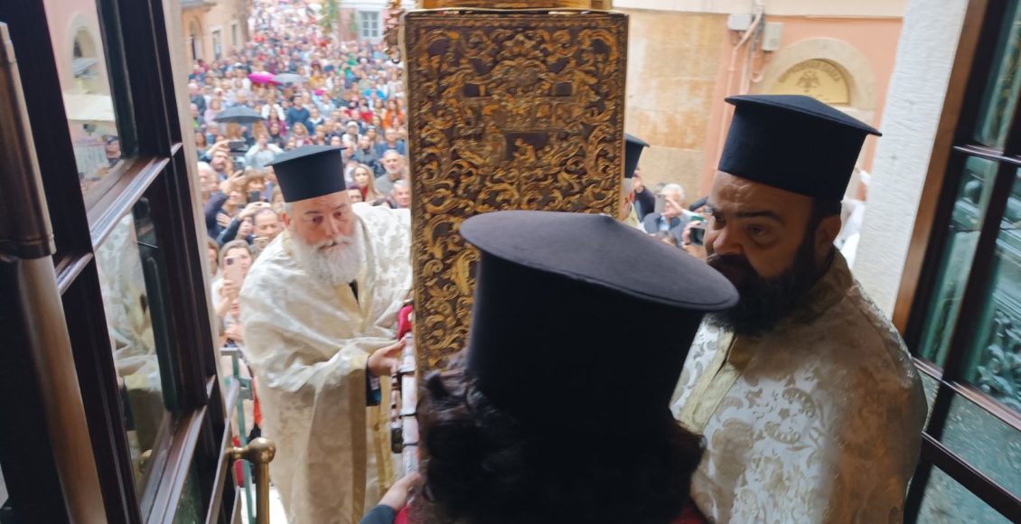 Τρίτη-της-Διακαινησίμου-στην-Κέρκυρα:-Τα-«μπάσματα»-του-Αγίου-Σπυρίδωνος