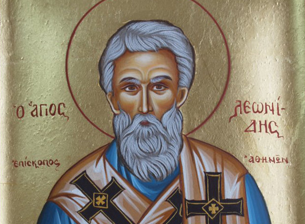 15-Απριλίου:-Εορτάζει-ο-Άγιος-Λεωνίδης,-Επίσκοπος-Αθηνών