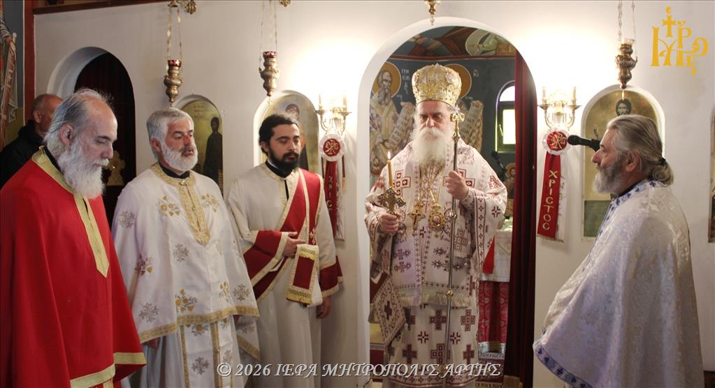 Εορτασμός-Αγίων-Ραφαήλ,-Νικολάου-και-Ειρήνης-στα-Πλακουτσαίικα-Άρτης