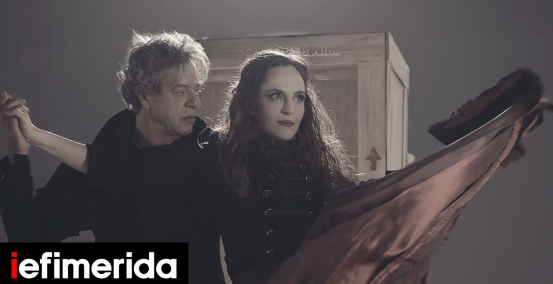 Γιάννης-Τσορτέκης-και-η-Έλενα-Μαυρίδου-μαζί-στη-σκηνή:-Τον-Μάιο-η-πρεμιέρα,-δείτε-φωτογραφίες-από-τις-πρόβες