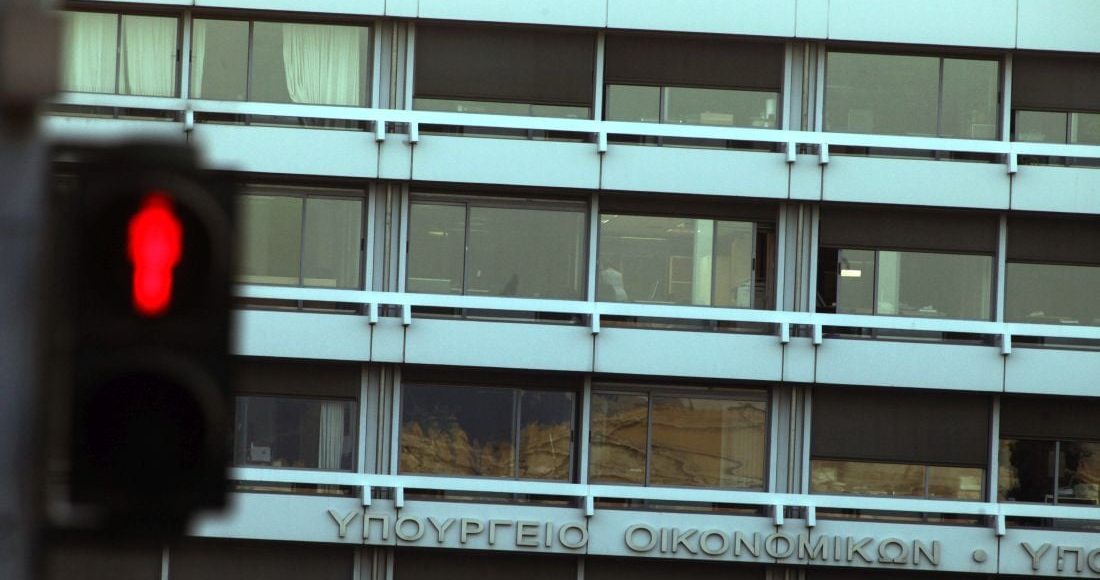 Προϋπολογισμός:-Πρωτογενές-πλεόνασμα-4,4-δισ.-ευρώ-στο-τρίμηνο-Ιανουαρίου-–-Μαρτίου