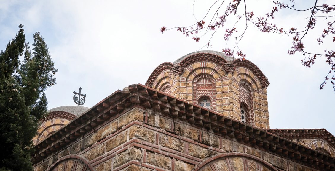 Έκθεση-φωτογραφίας-με-τίτλο-«Στα-Μονοπάτια-της-Ορθοδοξίας»-από-την-ΙΜ.-Κίτρους
