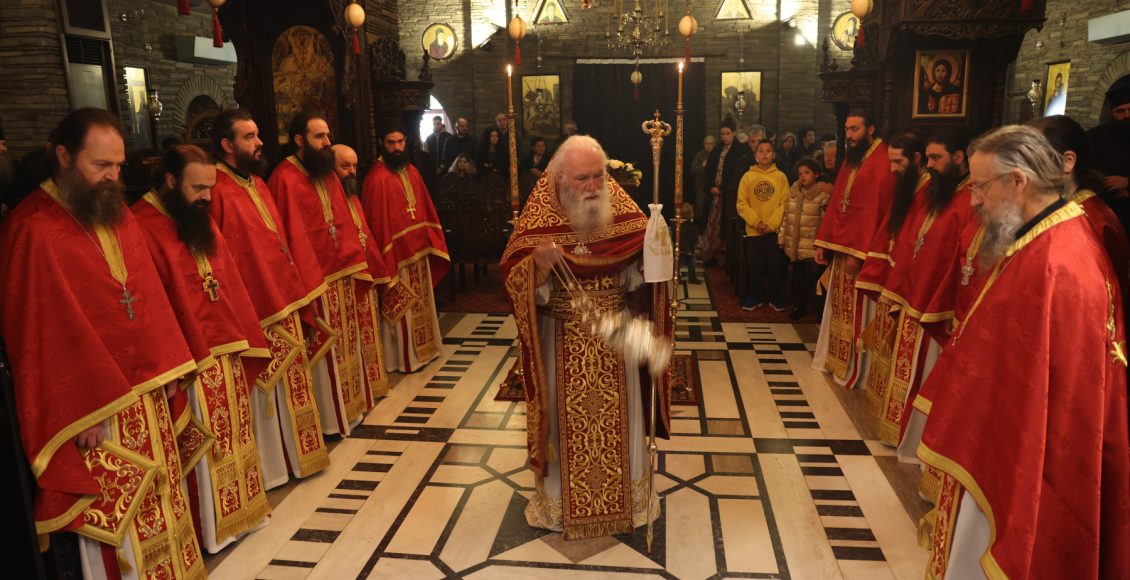 Ανάμνηση-εγκαινίων-του-Καθολικού-της-Ιεράς-Μονής-Τρικόρφου