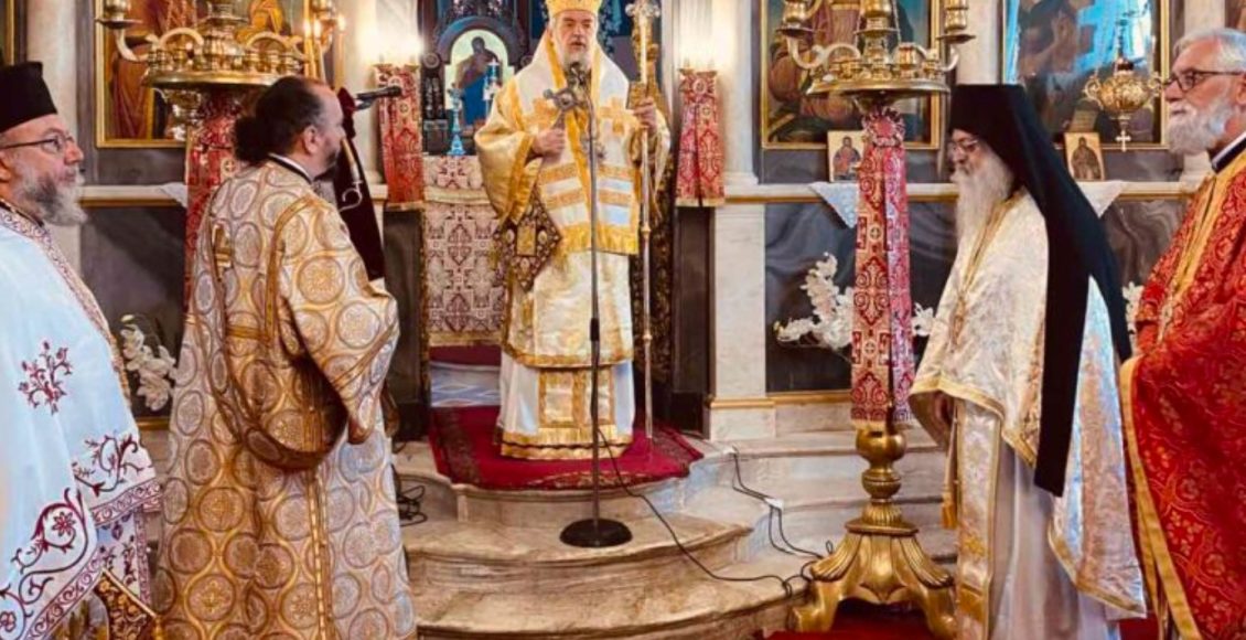 Η-εορτή-του-Αγίου-Γρηγορίου-του-Ε΄,-Πατριάρχου-Κωνταντινουπόλεως-στη-Δημητσάνα