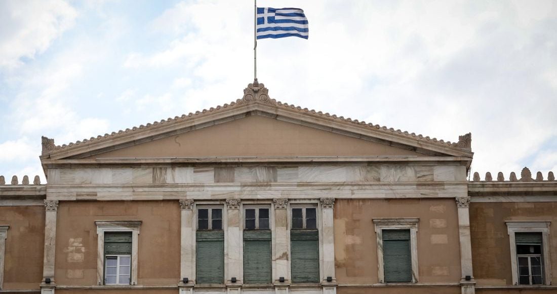 ΟΠΕΚΕΠΕ:-Την-Τετάρτη-η-συνεδρίαση-της-Βουλής-για-την-άρση-ασυλίας-των-11+2-βουλευτών-της-ΝΔ