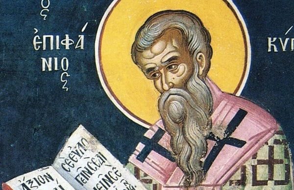 Άγιος-Επιφάνιος-Κύπρου:-Δεν-αξίζομε-τη-φιλανθρωπία-Σου-αλλά-είμαστε-πρόβατα-της-Εκκλησίας-Σου-στην-ίδια-μάντρα-μαζεμένοι…