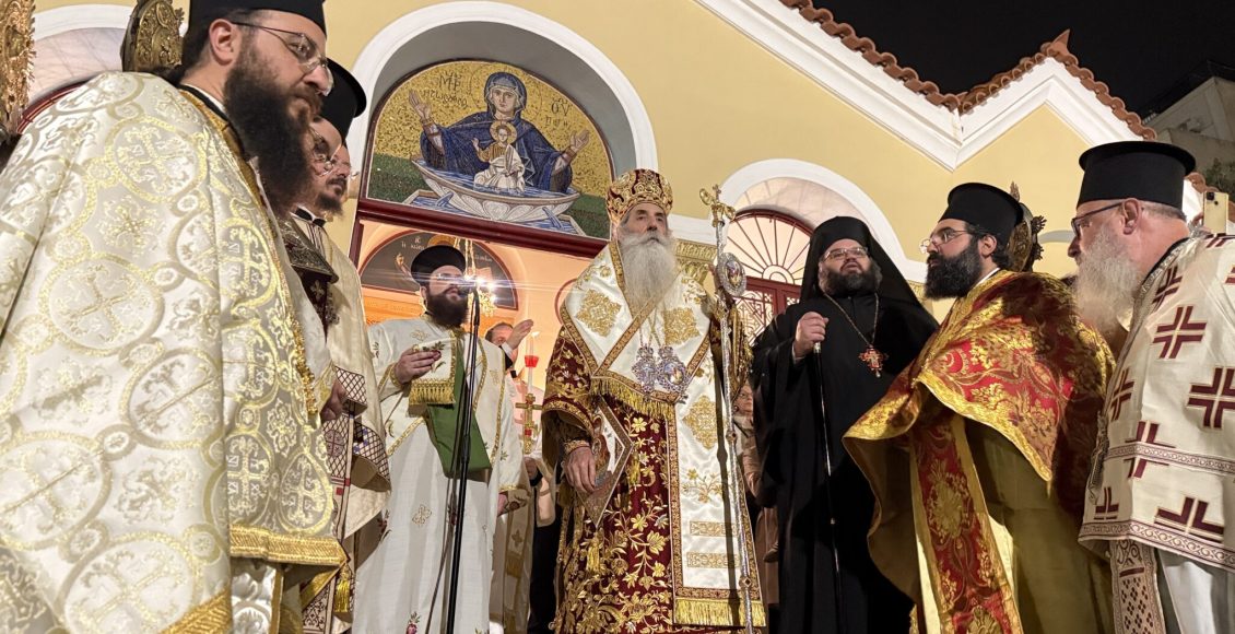 Μητροπολίτης-Πειραιώς:-«Να-έχουμε-πάντοτε-στη-ζωή-μας-τη-συνείδηση-ότι-είμαστε-τα-παιδιά-της-Παναγίας»