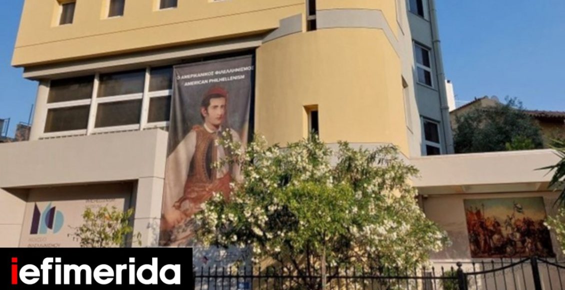 Λόρδος-Βύρωνας:-Επέτειος-θανάτου-του-την-Κυριακή-Ανοιχτό-με-ελεύθερη-είσοδο-το-Μουσείο-Φιλελληνισμού,-οι-δράσεις