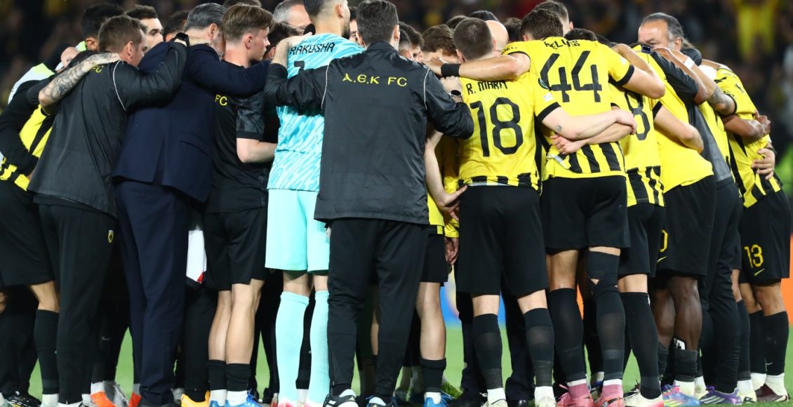 tα-έσοδα-της-ΑΕΚ-και-το-ρεκόρ-που-λίγο-έλειψε-να-τη-στείλει-στα-ημιτελικά-στο-conference