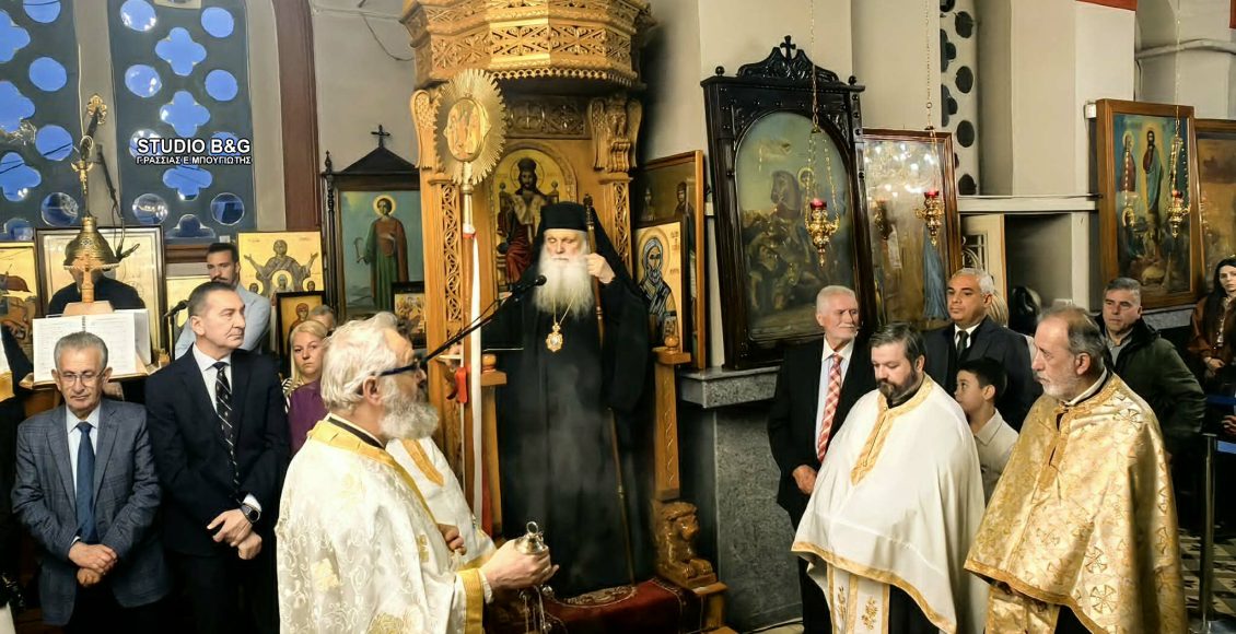 Εορτή-της-Ζωοδόχου-Πηγή-στο-γραφικό-σπήλαιο-εκκλησία-στο-Κεφαλάρι-Άργους