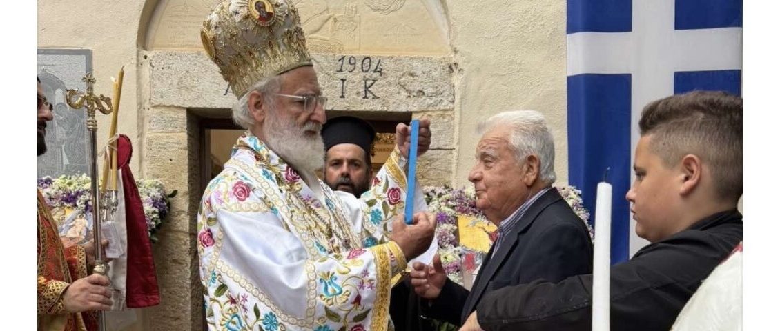 Πανηγυρικός-Εσπερινός-Ζωοδόχου-Πηγής-στο-Ίνι-Μονοφατσίου