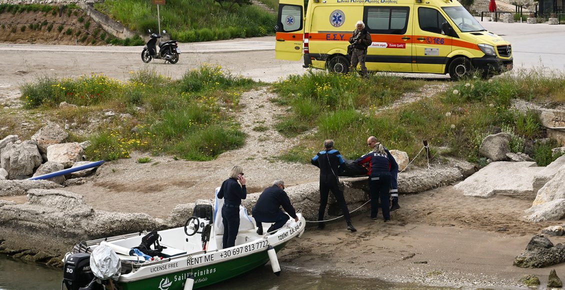Κόρη-γνωστού-γιατρού-στη-Φιλοθέη-η-17χρονη-που-βρέθηκε-νεκρή-στη-διώρυγα-της-Κορίνθου-–-Έφυγε-για-το-φροντιστήριο-και-εξαφανίστηκε