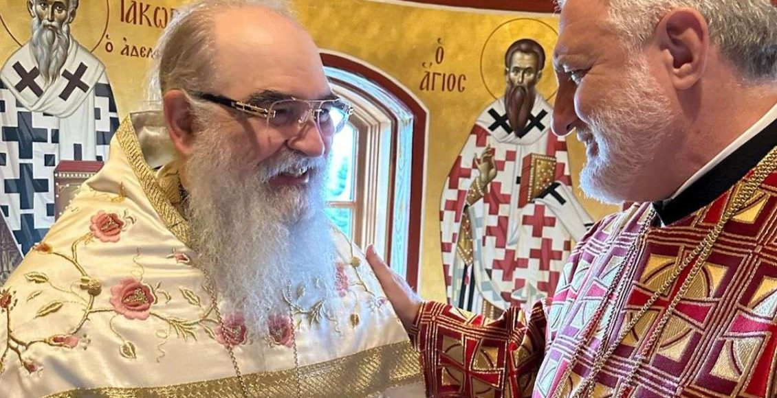 Εκοιμήθη-ο-Γέρων-Ιωσήφ,-Ηγούμενος-της-Ιεράς-Μονής-Αγίου-Νεκταρίου-στο-Ρόσκο-της-Νέας-Υόρκης