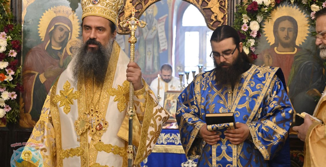 Χειροτονία-Διακόνου-στο-Πατριαρχείο-Βουλγαρίας