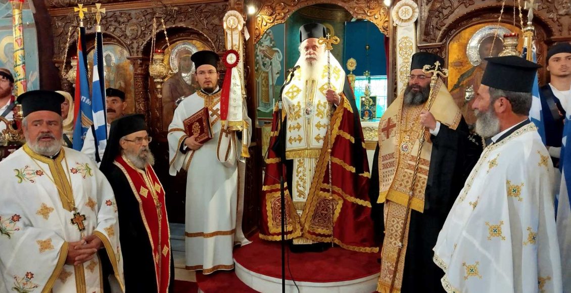 Η-203η-Επέτειος-της-Β’-Εθνοσυνέλευσης-στο-Άστρος