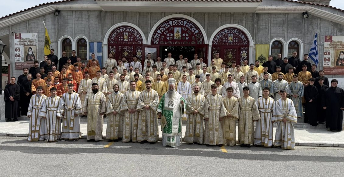 Σύναξη-Ιεροπαίδων-και-Αναγνωστών-της-ΙΜ.-Κίτρους