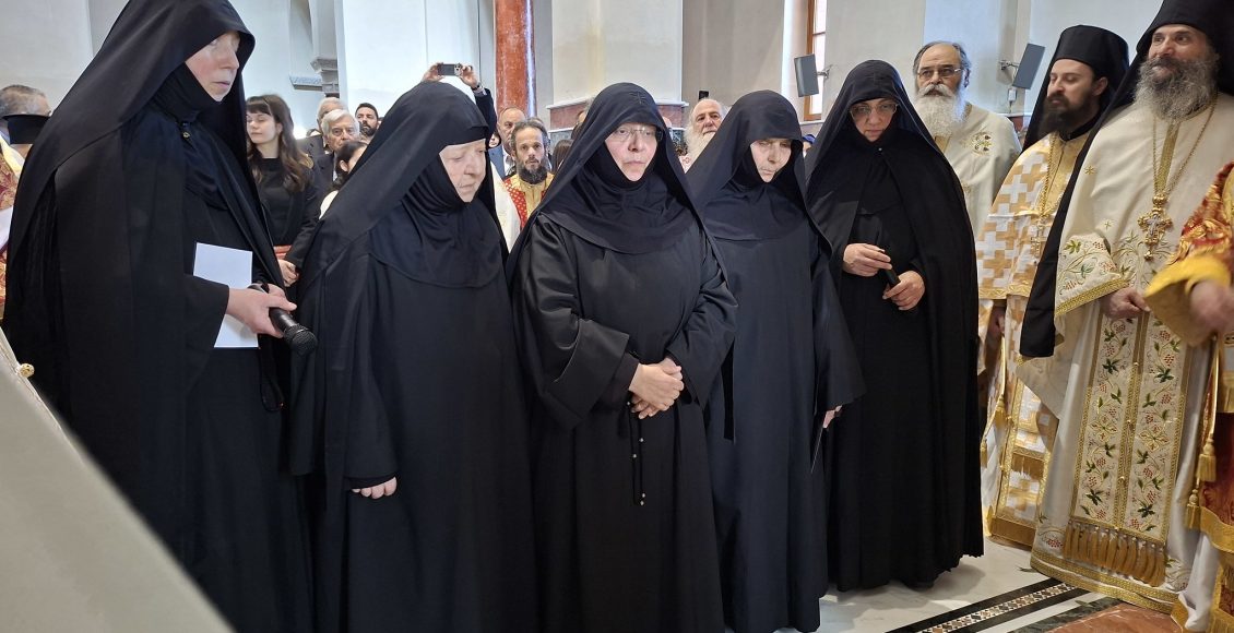 Η-ενθρόνιση-της-νέας-Ηγουμένης-στο-ΙΗσυχαστήριο-«ο-Τίμιος-Σταυρός»-Μαψού-Κορινθίας.