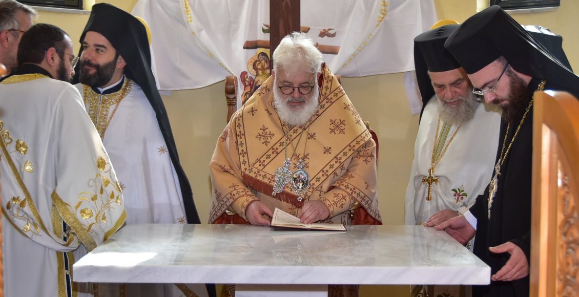Εγκαίνια-θυσιαστηρίου-εις-μνήμην-Γρηγορίου-του-Ε΄-και-Κυρίλλου-του-ΣΤ΄-στην-Ορεστιάδα