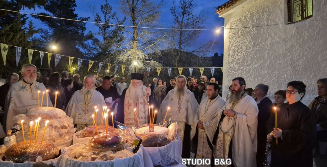 Αρχιερατικός-Εσπερινός-για-τον-Άγιο-Θωμά-στα-Δενδρά-Αργολίδας