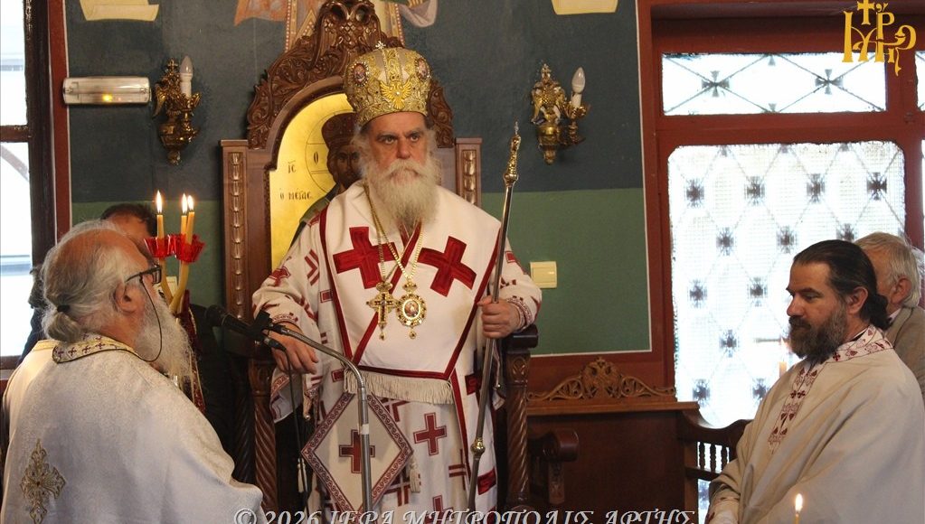 Άρτης-Καλλίνικος:-“Πίστη-στην-Ανάσταση-του-Ιησού,-η-τήρηση-των-εντολών-Του”