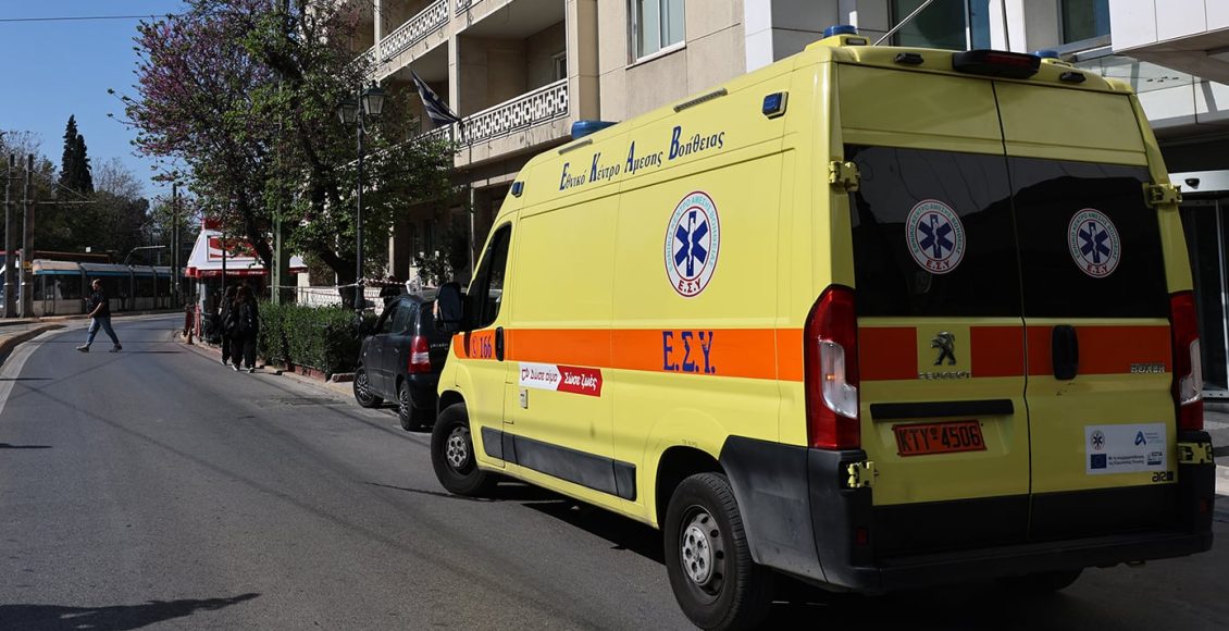 Θανάσιμη-πτώση-51χρονης-από-το-κτίριο-του-υπουργείου-Τουρισμού-–-Είχε-προσπαθήσει-να-βλάψει-τον-εαυτό-της-και-στο-παρελθόν