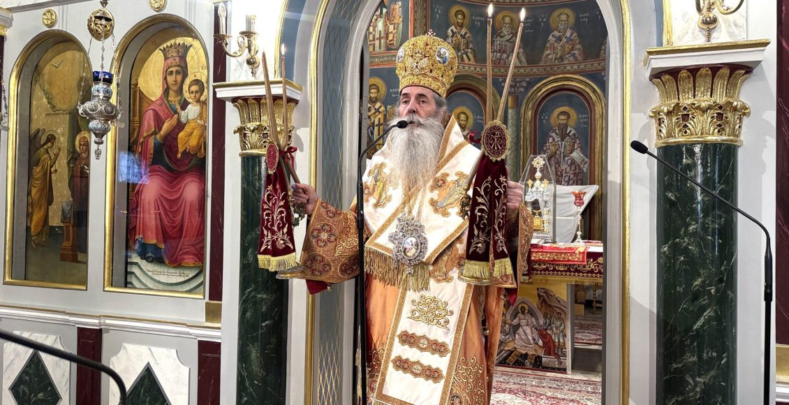 Μητροπολίτης-Πειραιώς:-«Πάντοτε-ανατέλλει-και-θα-ανατέλλει-χαρμόσυνο-το-μήνυμα-της-Αναστάσεως»