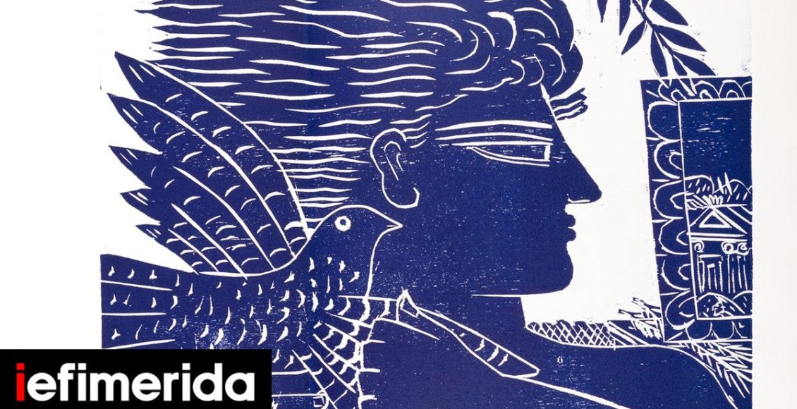 Σπάνια-βιβλία-σε-δημοπρασία:-Αυτόγραφα-του-Γ.-Σεφέρη,-φιλελληνικές-εκδόσεις,-ένα-λεύκωμα-της-nelly’s-Η-διαδικασία