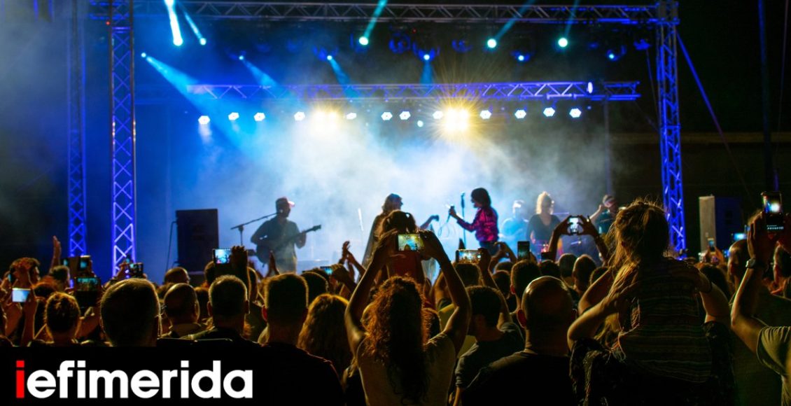 open-call-«Καλοκαίρι-στην-Αθήνα»:-yποβολή-καλλιτεχνικών-προτάσεων,-για-εκδηλώσεις,-έως-τις-24-Απριλίου