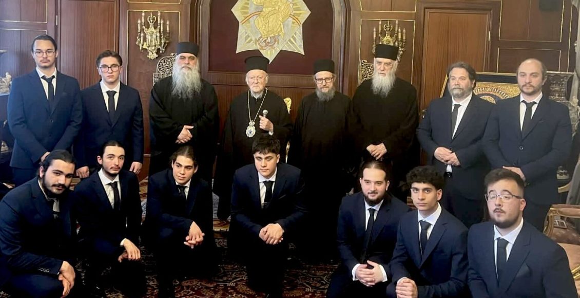 Τελειόφοιτοι-της-Αθωνιάδος-Εκκλησιαστικής-Ακαδημίας-στο-Φανάρι