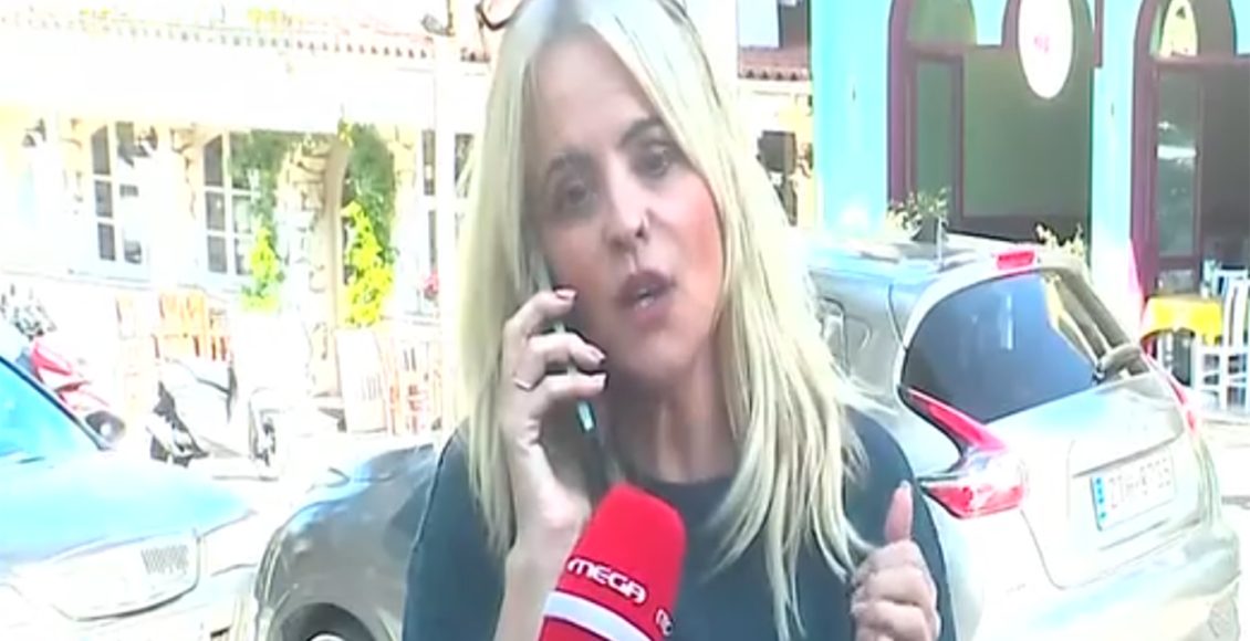 Η-αδελφή-της-Μυρτώς-με-δάκρυα-στα-μάτια-αποκαλύπτει:-«Βρωμάει-αυτή-η-ιστορία,-θα-πέσουμε-από-τα-σύννεφα»